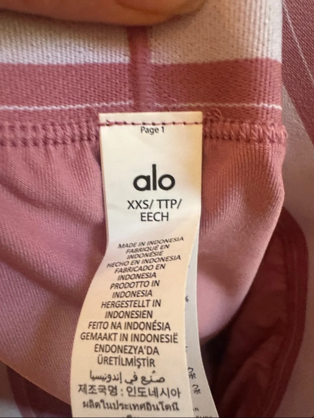 ALO Yoga wild Rose xxs tennis skirt